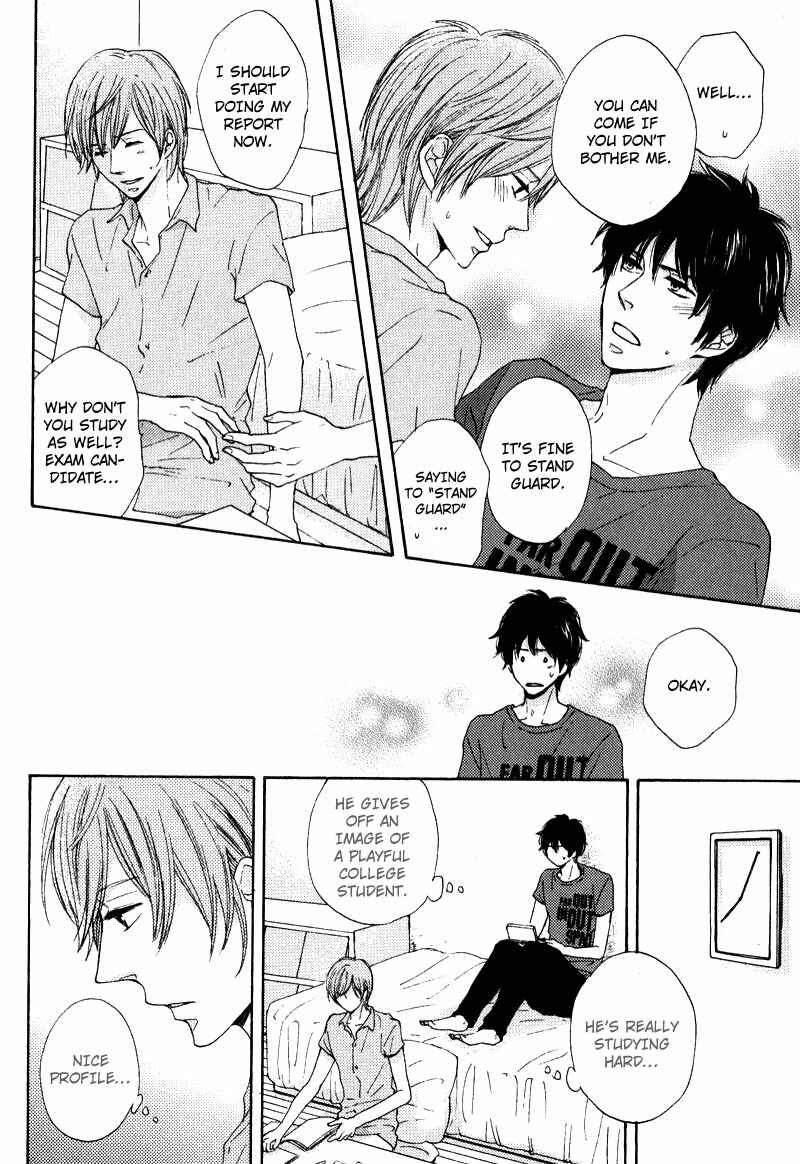 Page 12 Chapter 2 Otonari-san to Issho