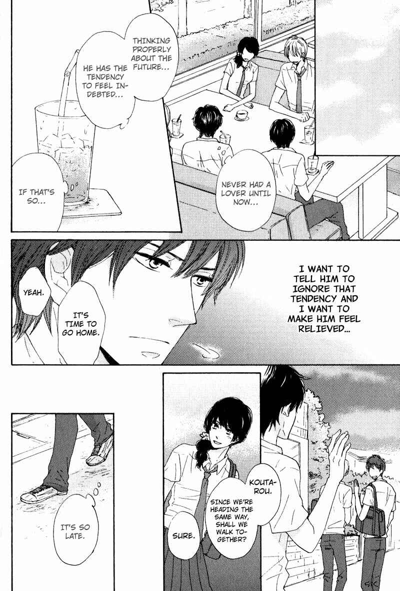 Page 16 Chapter 2 Otonari-san to Issho