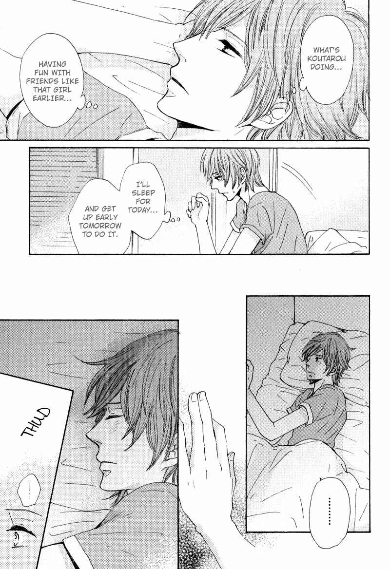 Page 19 Chapter 2 Otonari-san to Issho