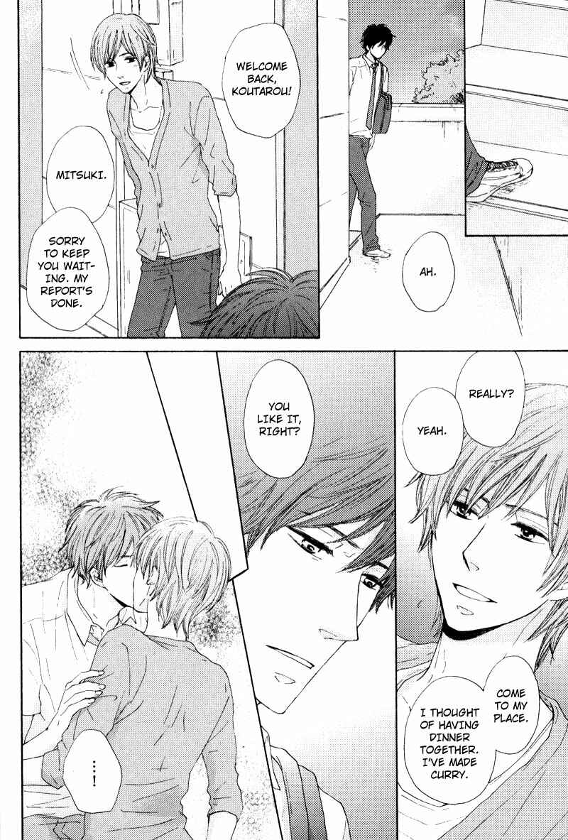 Page 24 Chapter 2 Otonari-san to Issho