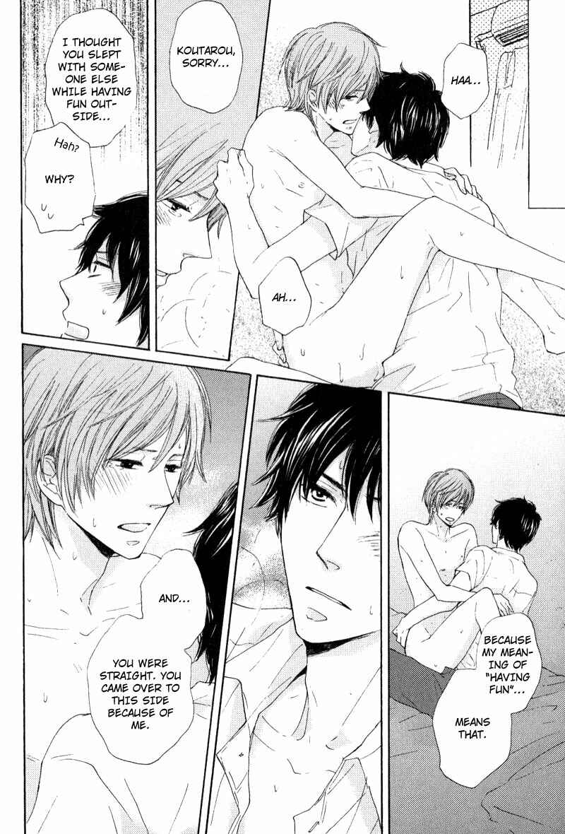 Page 26 Chapter 2 Otonari-san to Issho