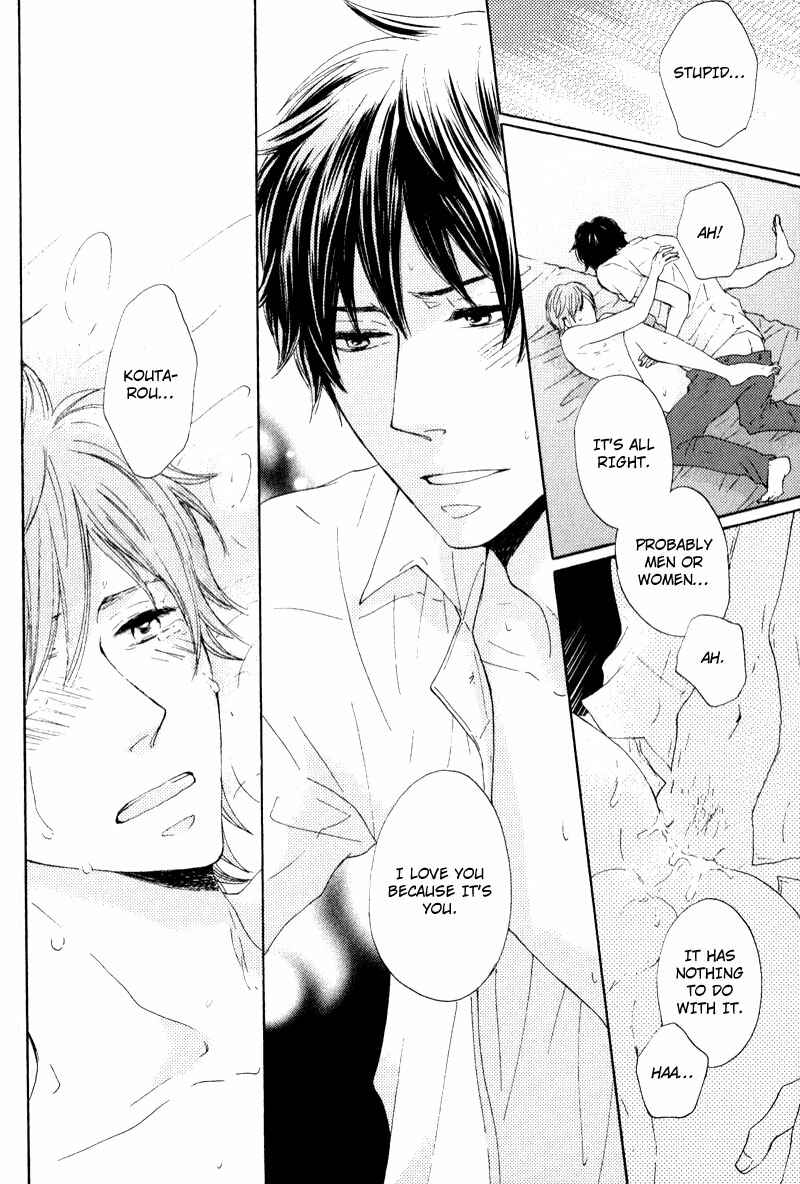 Page 28 Chapter 2 Otonari-san to Issho