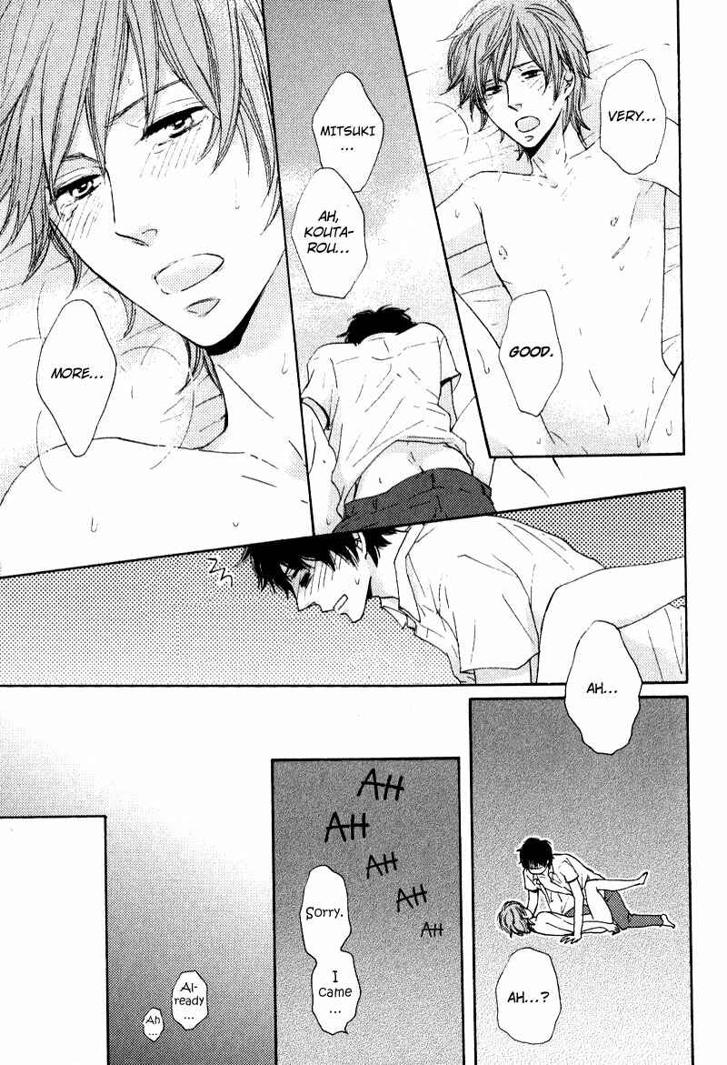 Page 31 Chapter 2 Otonari-san to Issho