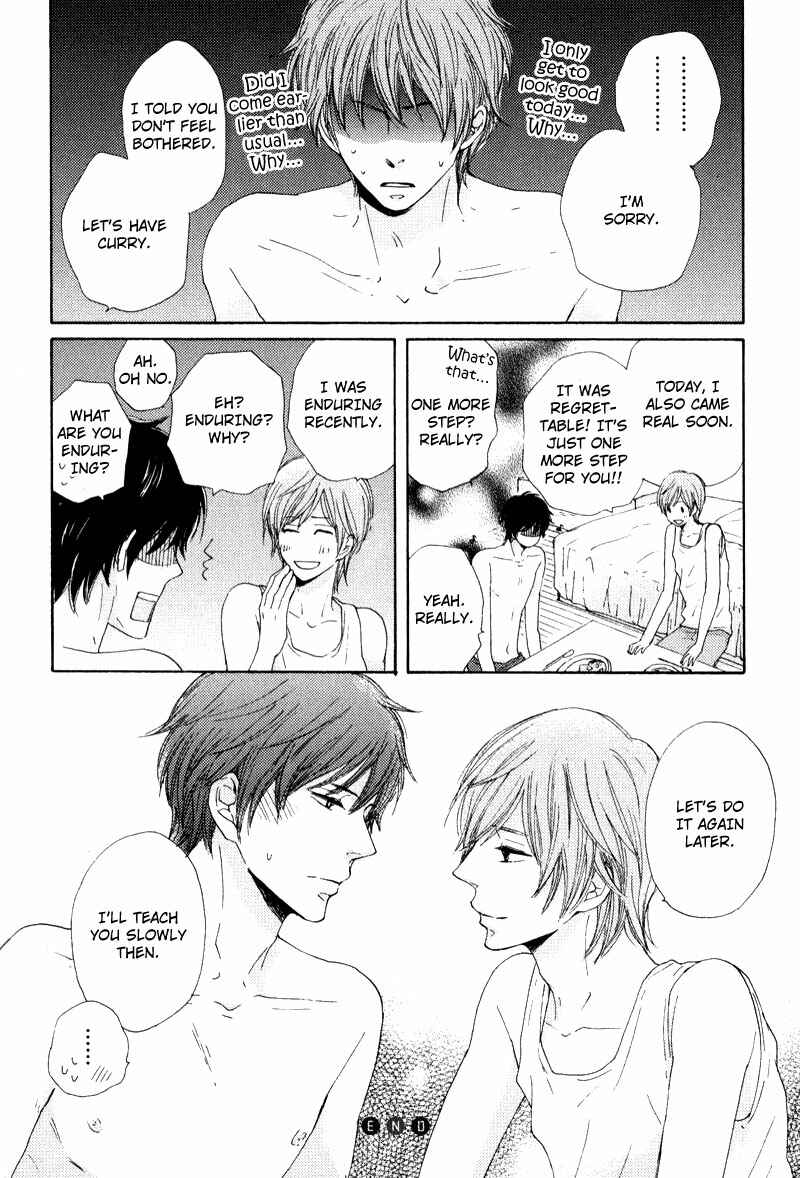 Page 32 Chapter 2 Otonari-san to Issho