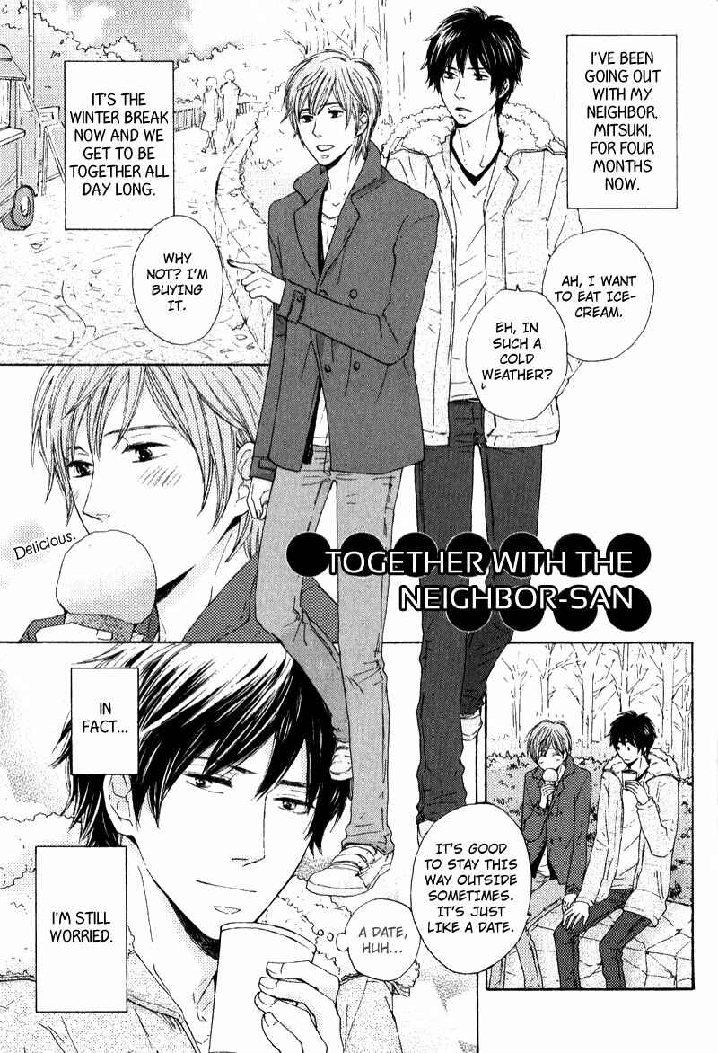 Page 33 Chapter 2 Otonari-san to Issho