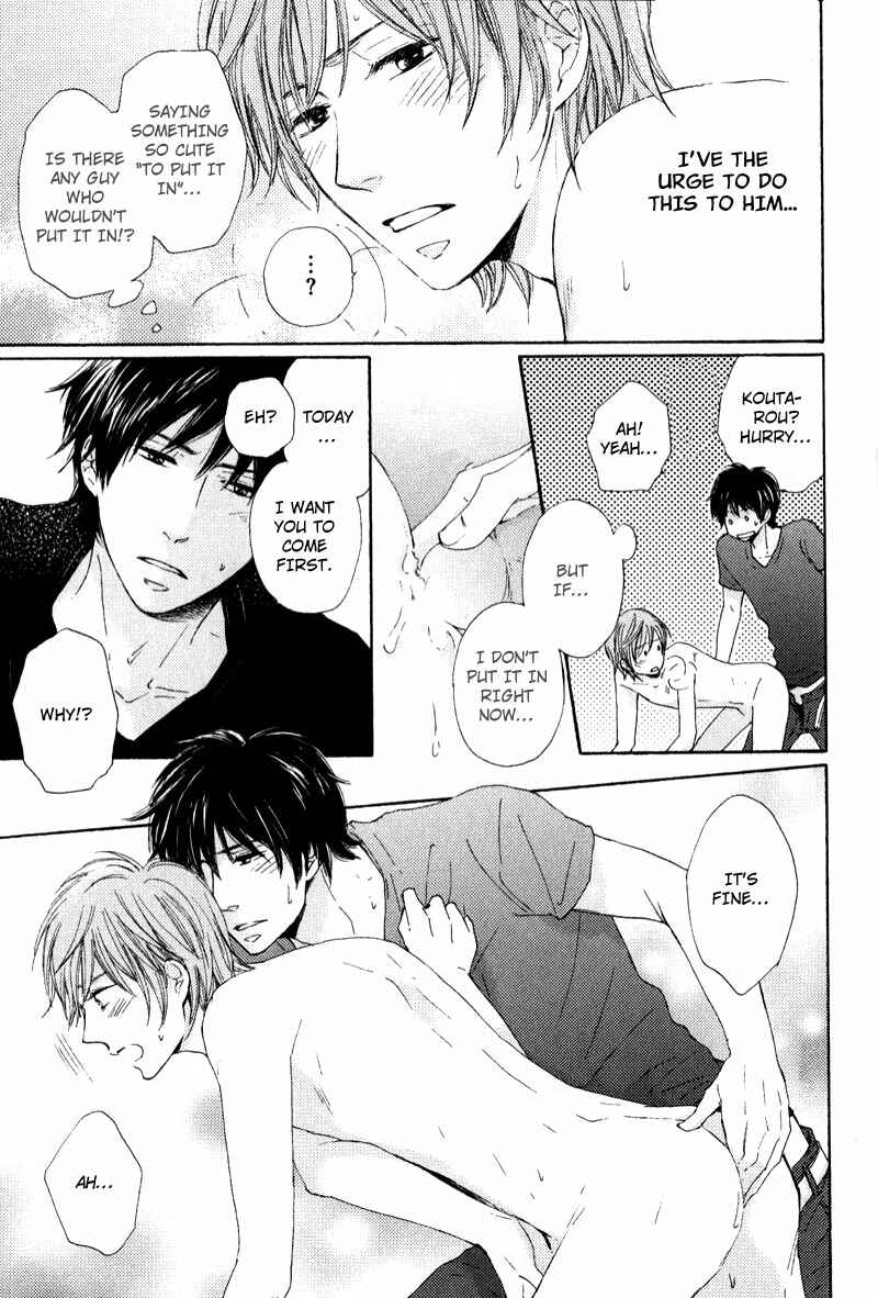 Page 35 Chapter 2 Otonari-san to Issho