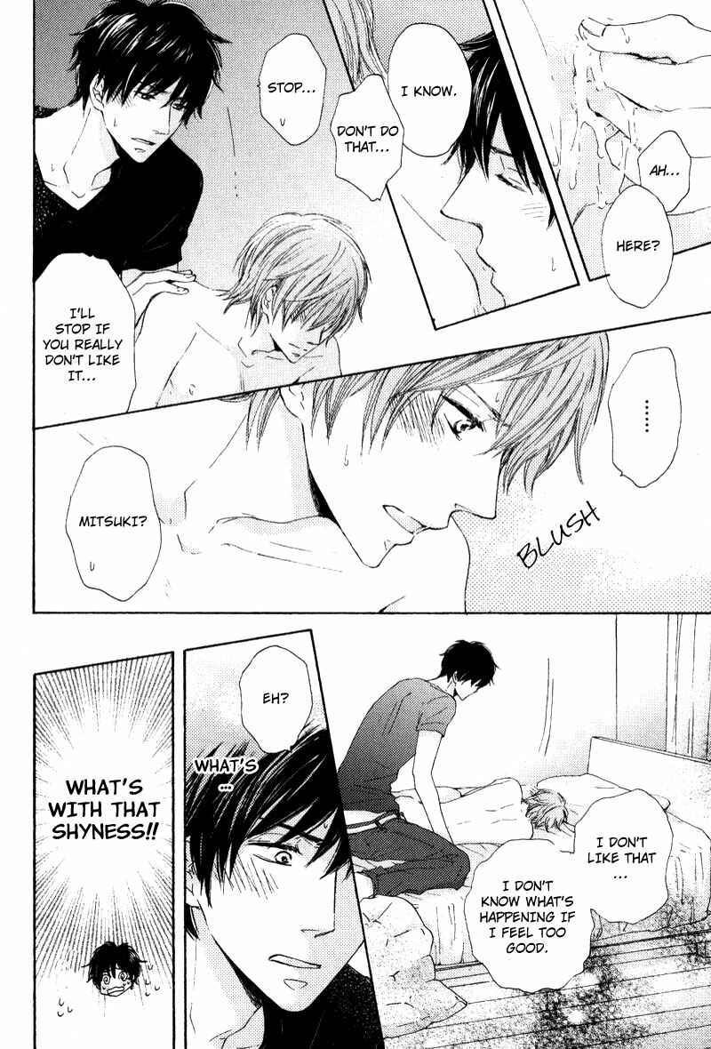 Page 36 Chapter 2 Otonari-san to Issho