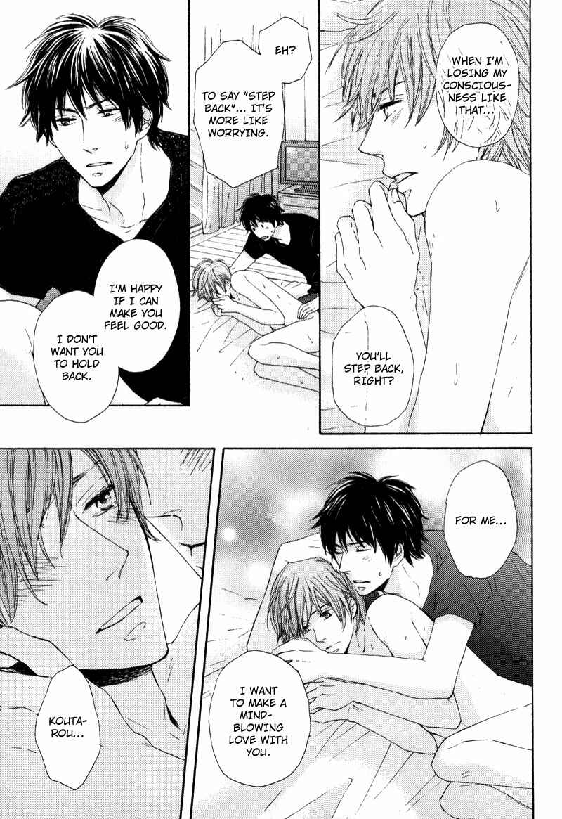 Page 37 Chapter 2 Otonari-san to Issho