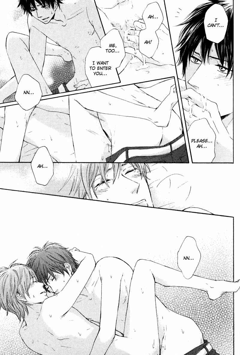 Page 39 Chapter 2 Otonari-san to Issho