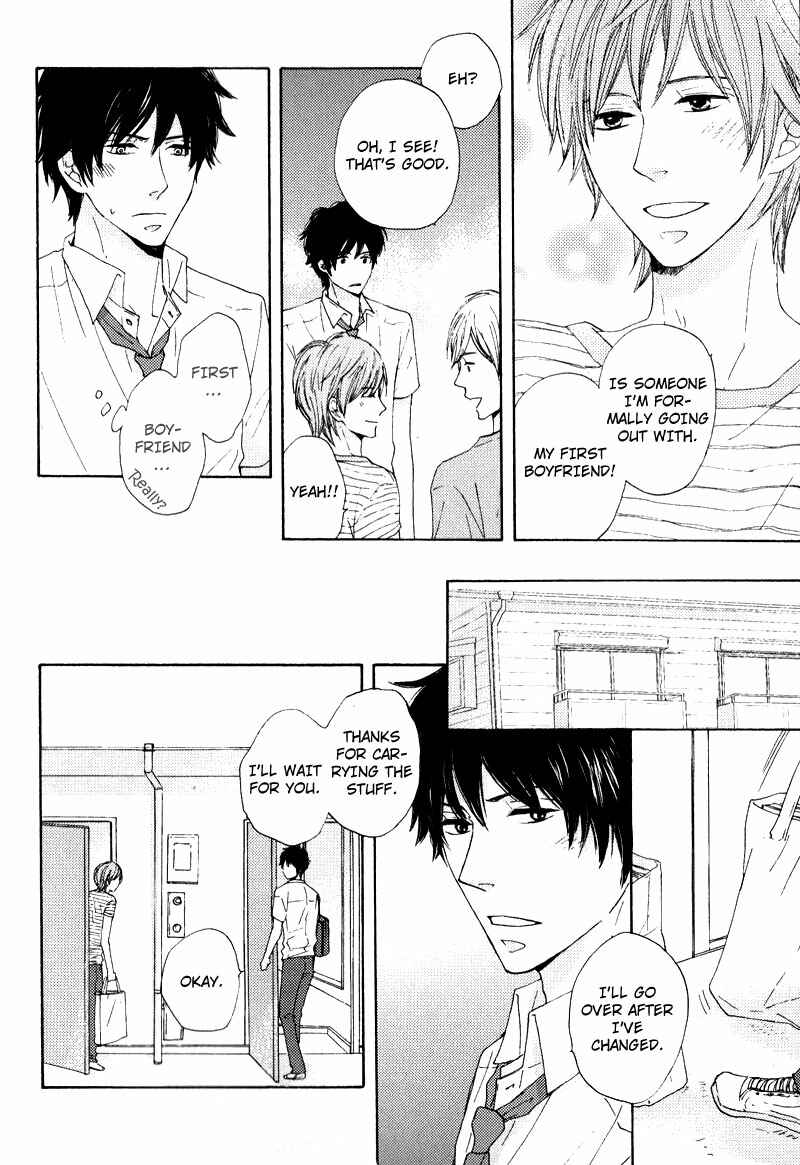 Page 4 Chapter 2 Otonari-san to Issho