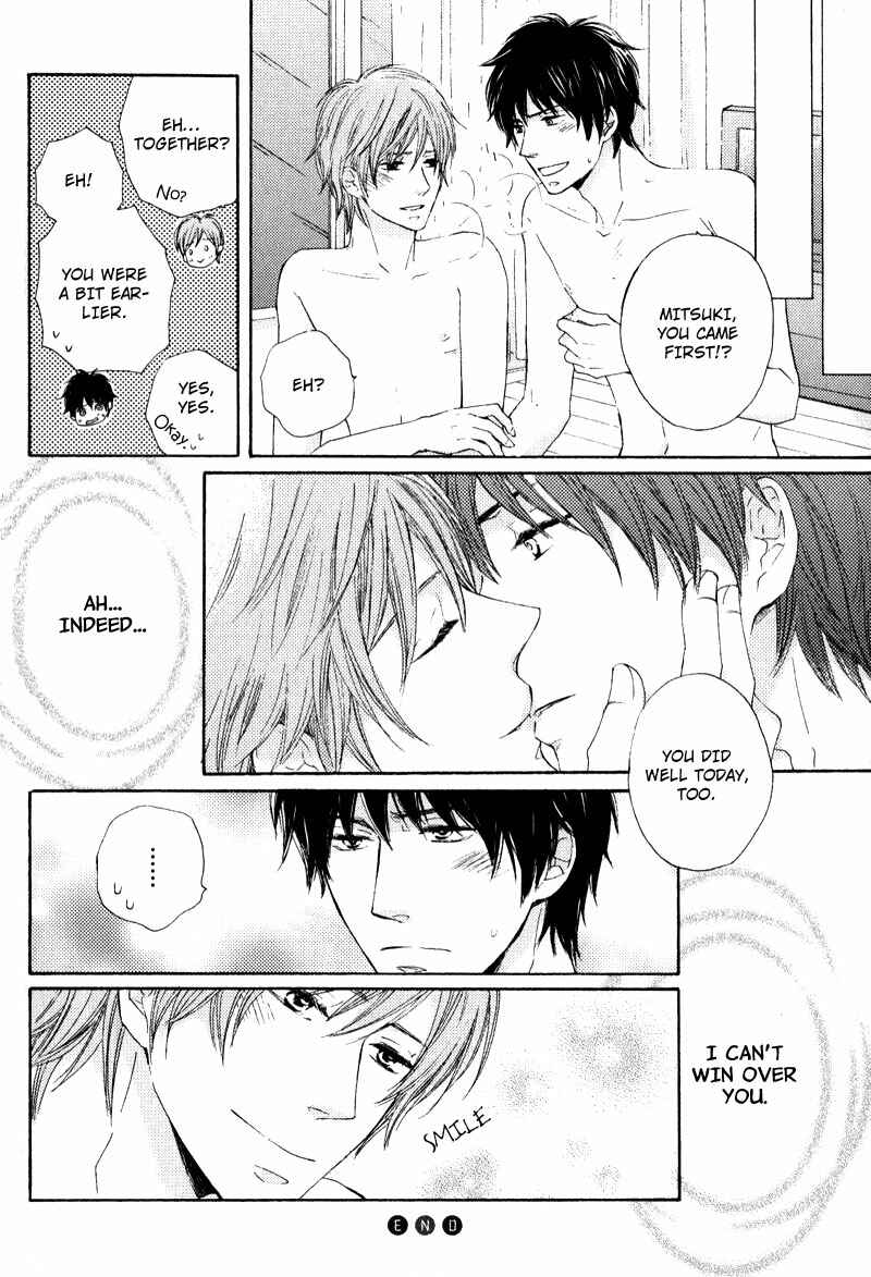 Page 40 Chapter 2 Otonari-san to Issho