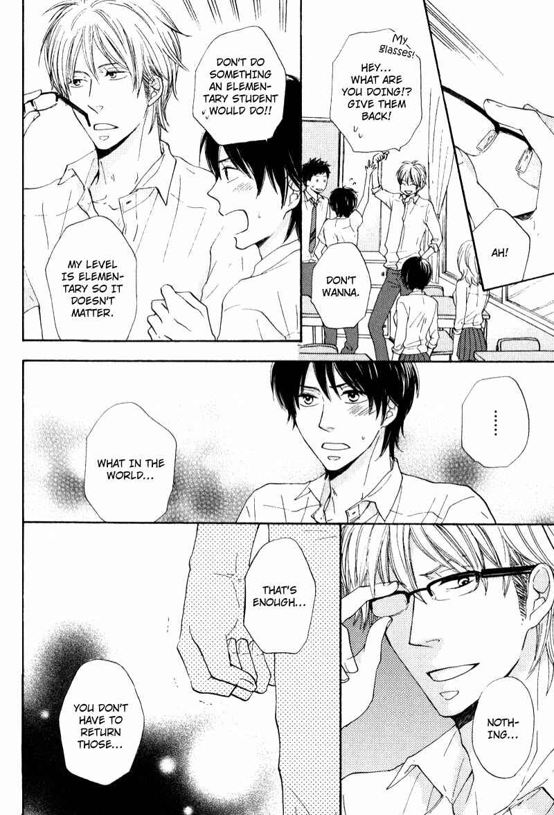 Page 10 Chapter 6 Otonari-san to Issho