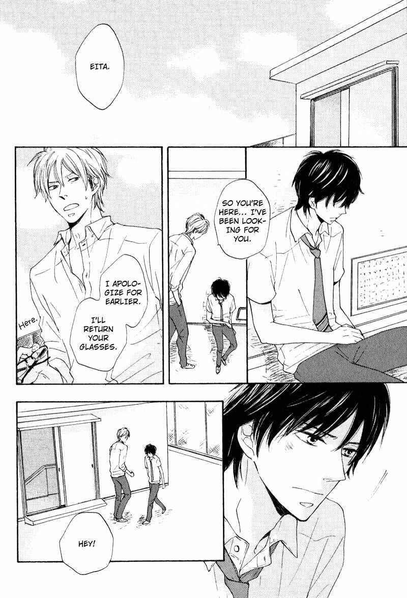 Page 12 Chapter 6 Otonari-san to Issho
