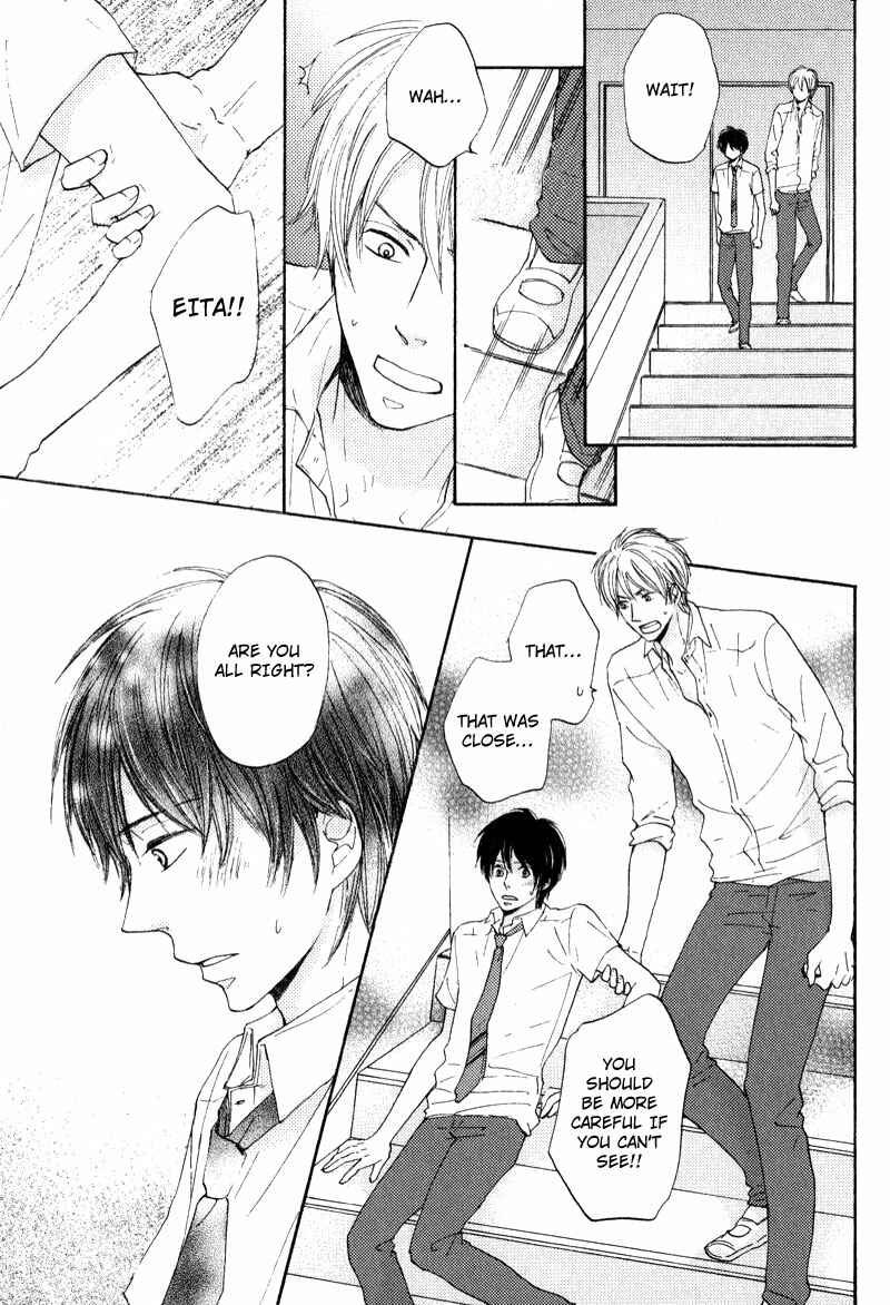 Page 13 Chapter 6 Otonari-san to Issho