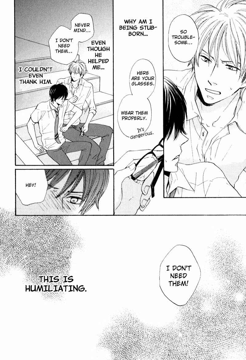 Page 14 Chapter 6 Otonari-san to Issho
