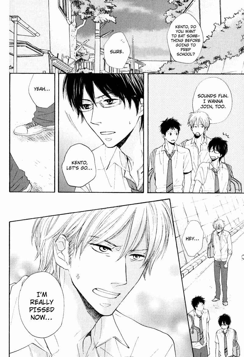 Page 16 Chapter 6 Otonari-san to Issho