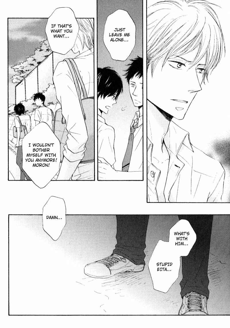 Page 18 Chapter 6 Otonari-san to Issho