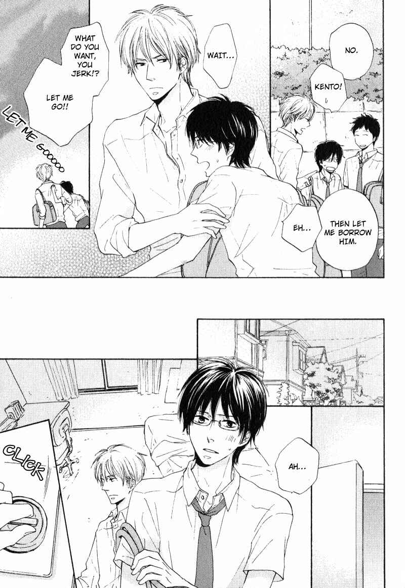Page 21 Chapter 6 Otonari-san to Issho