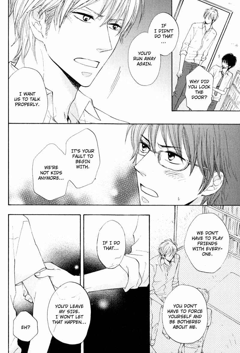 Page 22 Chapter 6 Otonari-san to Issho