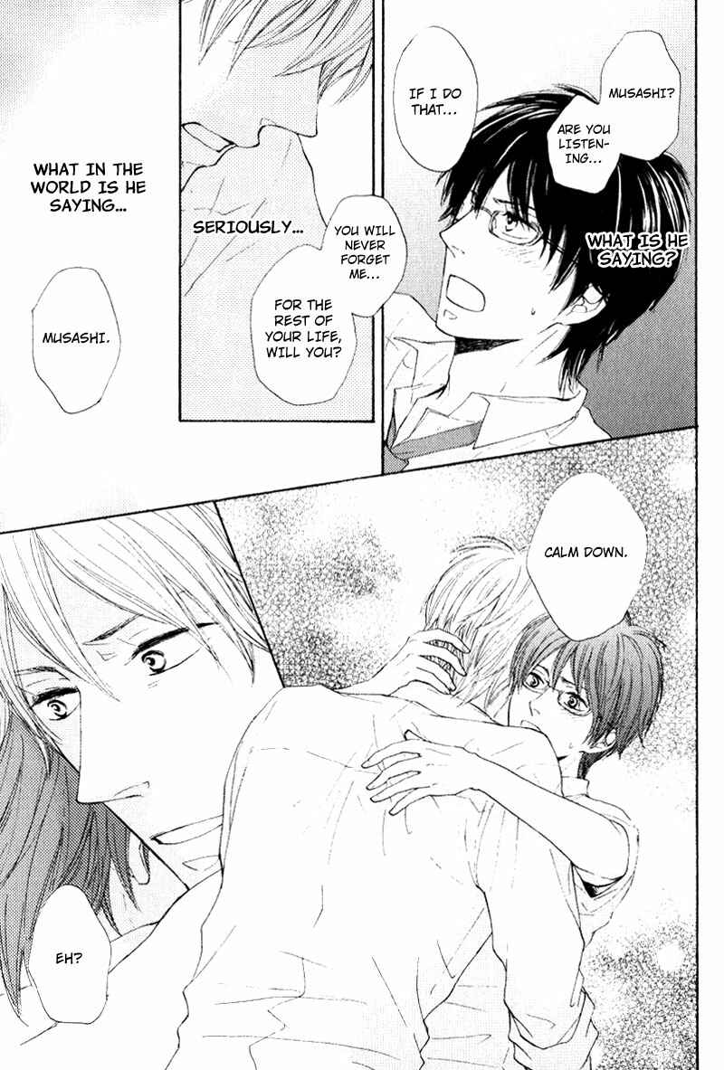 Page 25 Chapter 6 Otonari-san to Issho