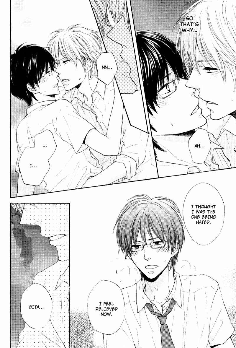 Page 28 Chapter 6 Otonari-san to Issho
