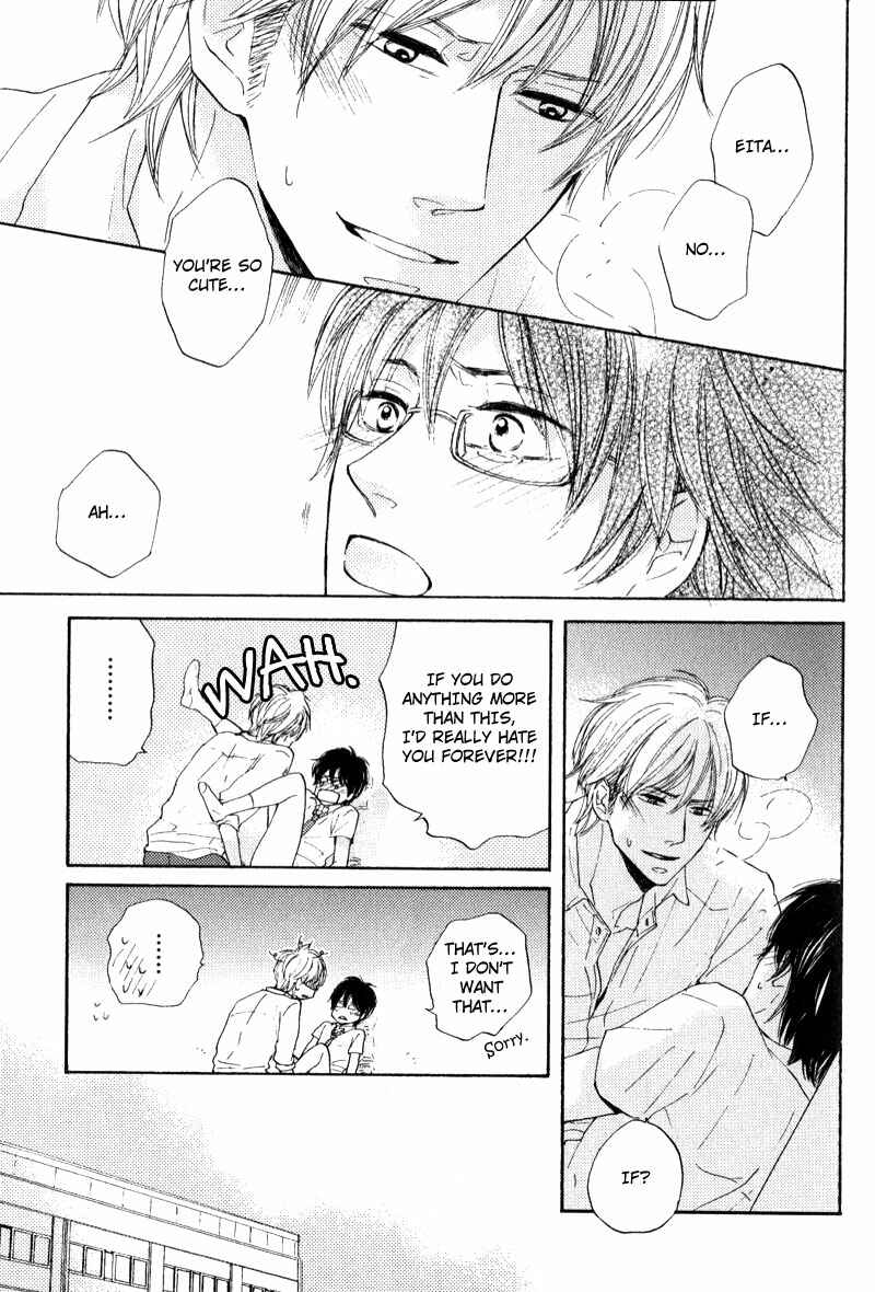 Page 31 Chapter 6 Otonari-san to Issho