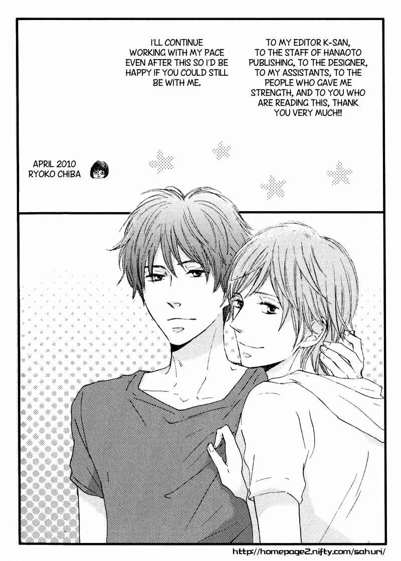 Page 34 Chapter 6 Otonari-san to Issho