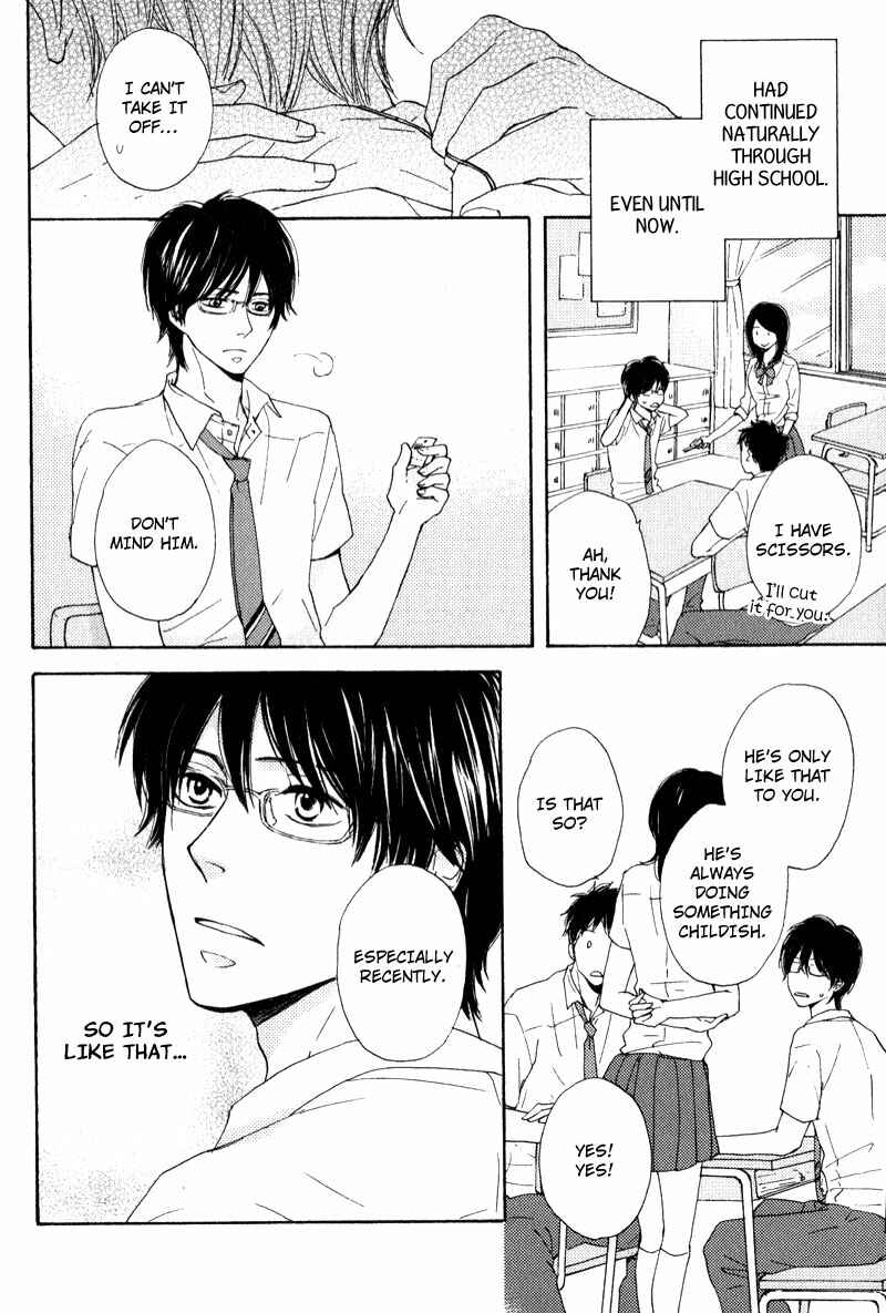 Page 4 Chapter 6 Otonari-san to Issho