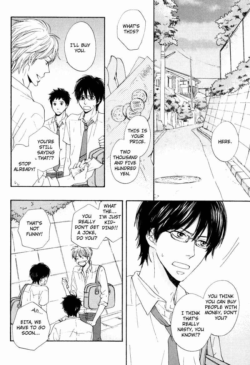 Page 6 Chapter 6 Otonari-san to Issho