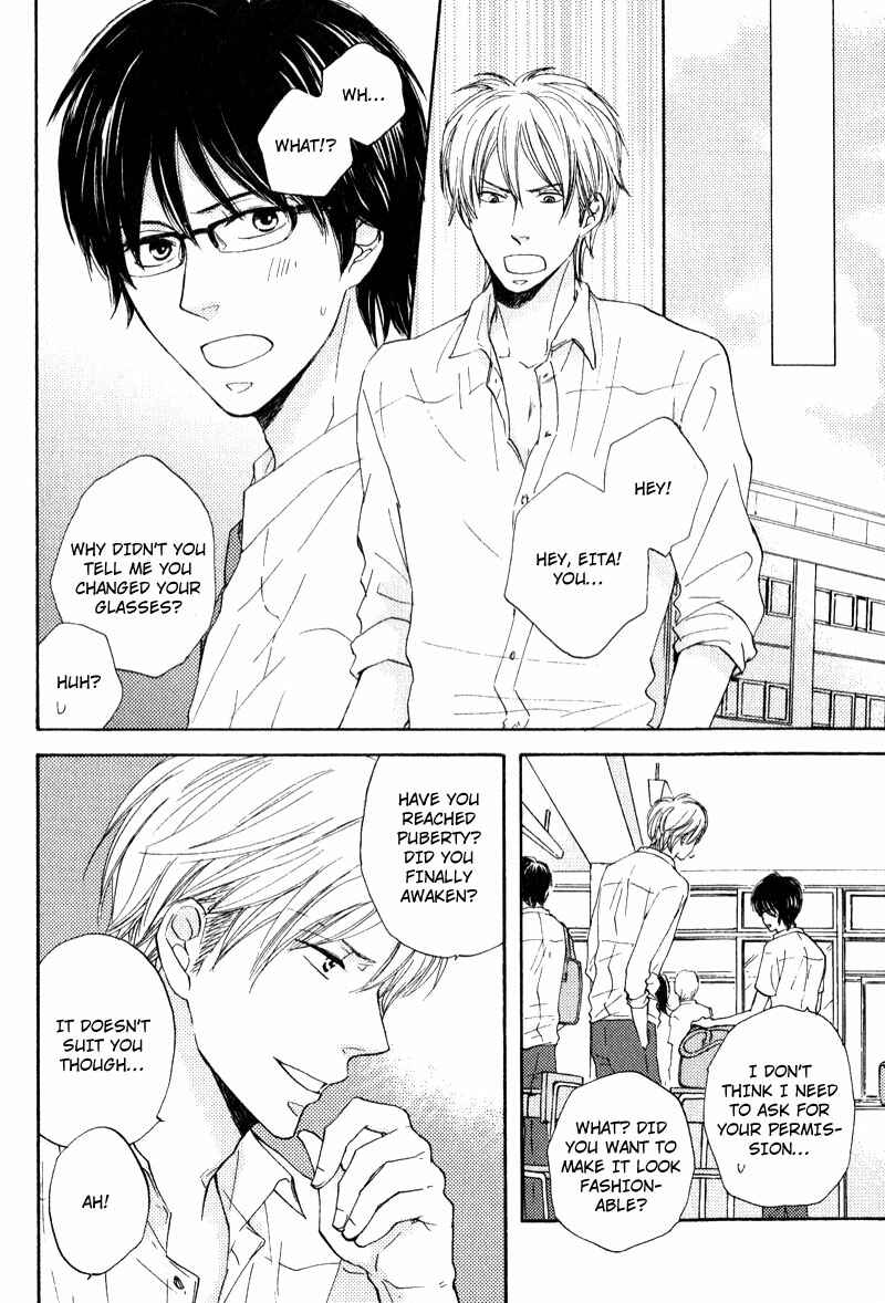 Page 8 Chapter 6 Otonari-san to Issho