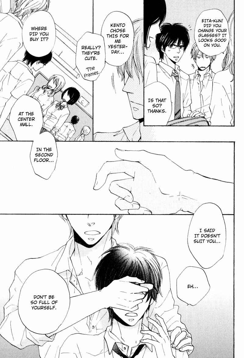 Page 9 Chapter 6 Otonari-san to Issho
