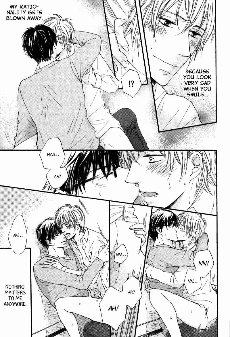 Page 23 Chapter 3 Otonari-san to Issho