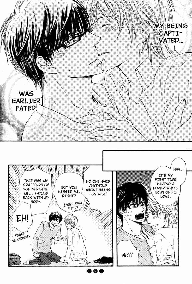 Page 24 Chapter 3 Otonari-san to Issho
