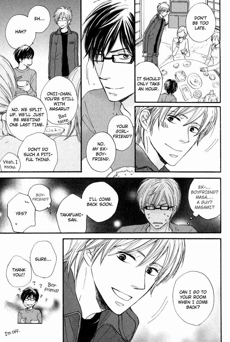 Page 7 Chapter 3 Otonari-san to Issho