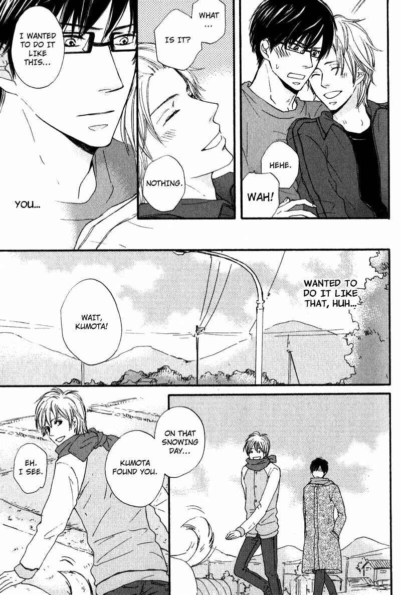 Page 9 Chapter 3 Otonari-san to Issho