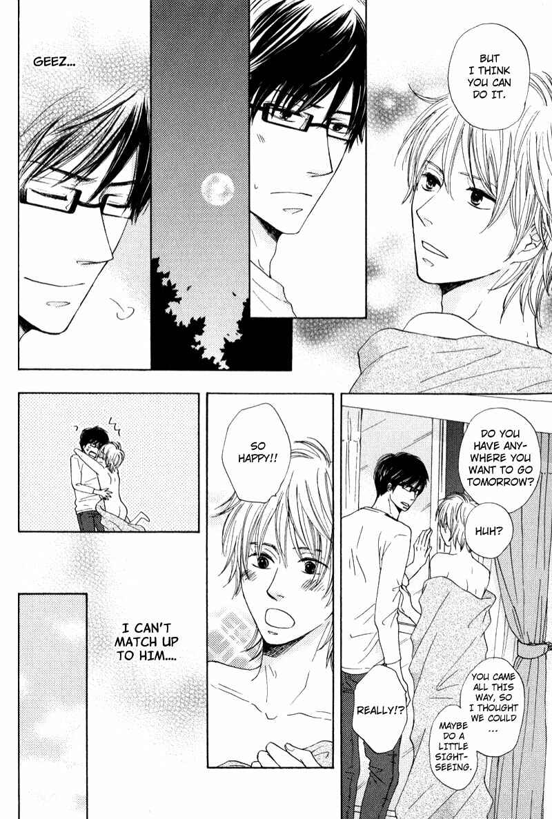 Page 10 Chapter 5 Otonari-san to Issho