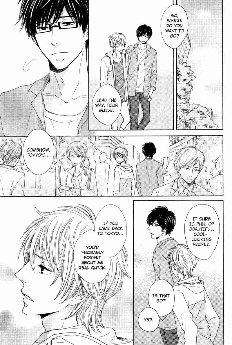 Page 11 Chapter 5 Otonari-san to Issho