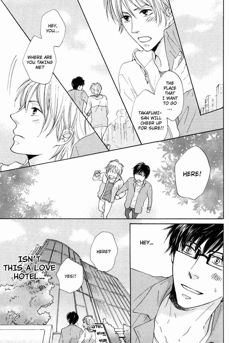 Page 15 Chapter 5 Otonari-san to Issho