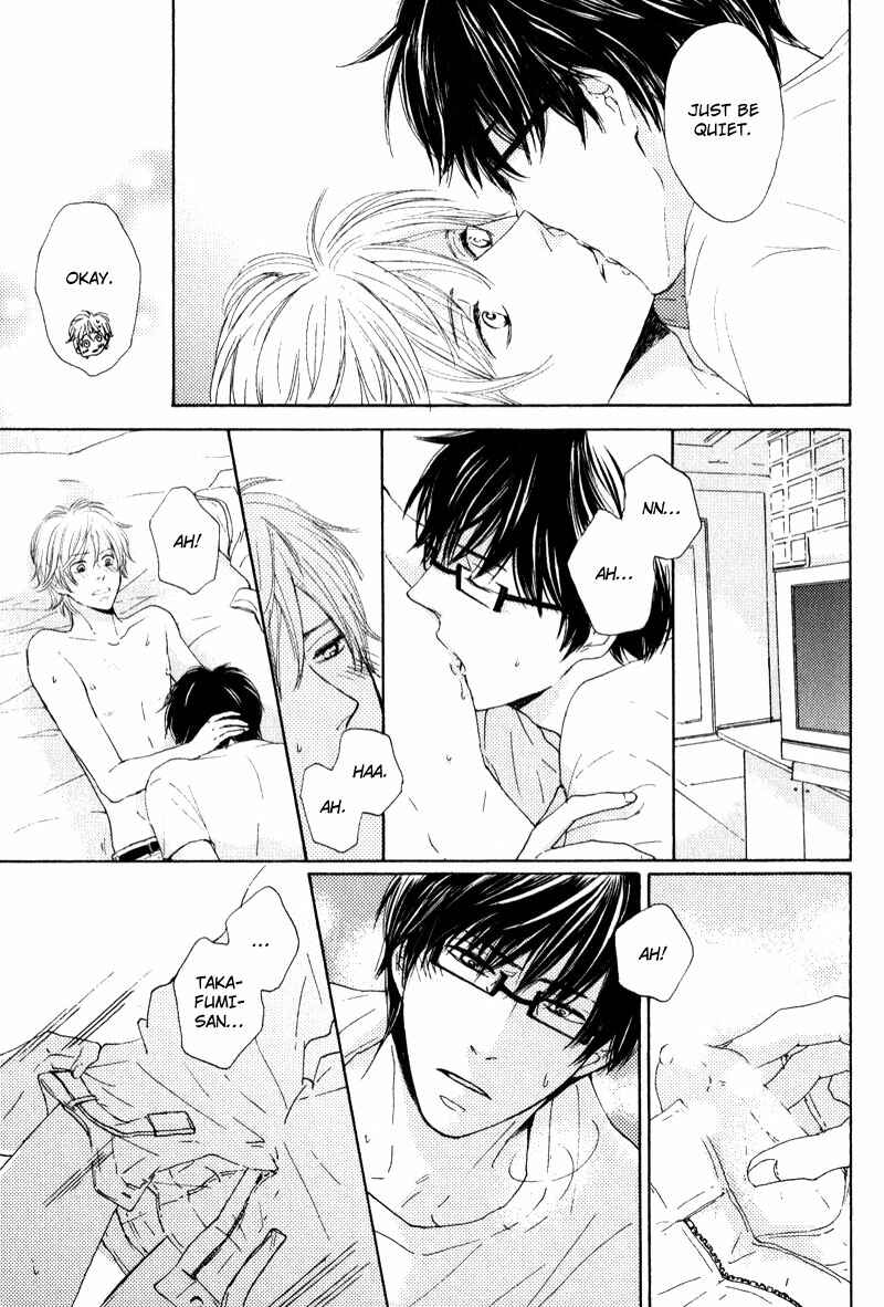 Page 21 Chapter 5 Otonari-san to Issho