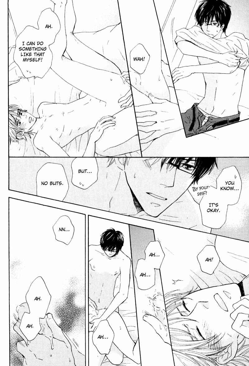 Page 22 Chapter 5 Otonari-san to Issho