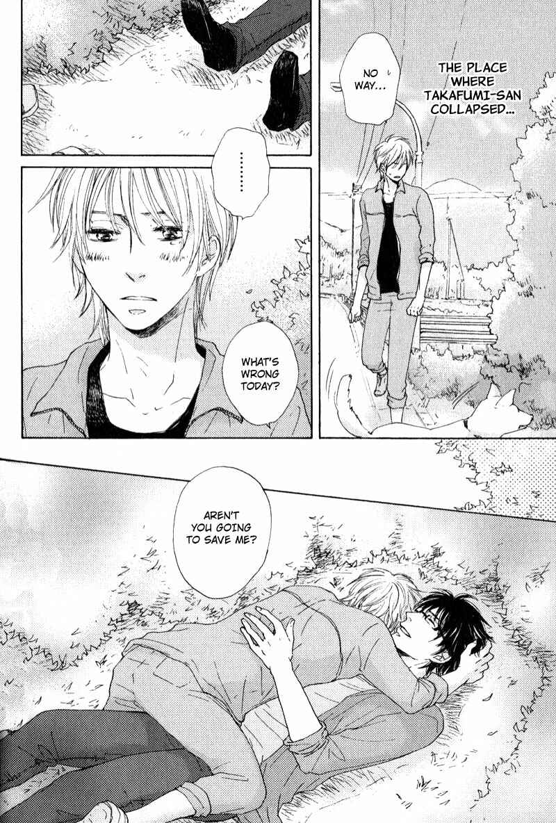Page 28 Chapter 5 Otonari-san to Issho