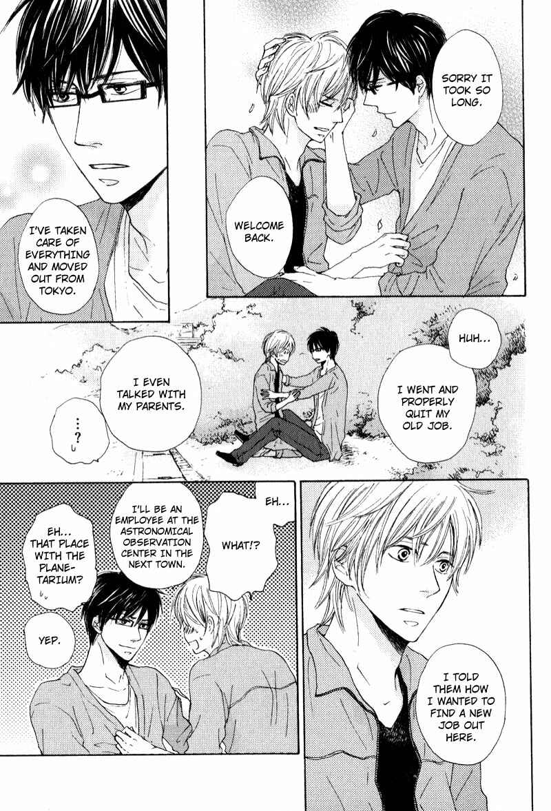 Page 29 Chapter 5 Otonari-san to Issho