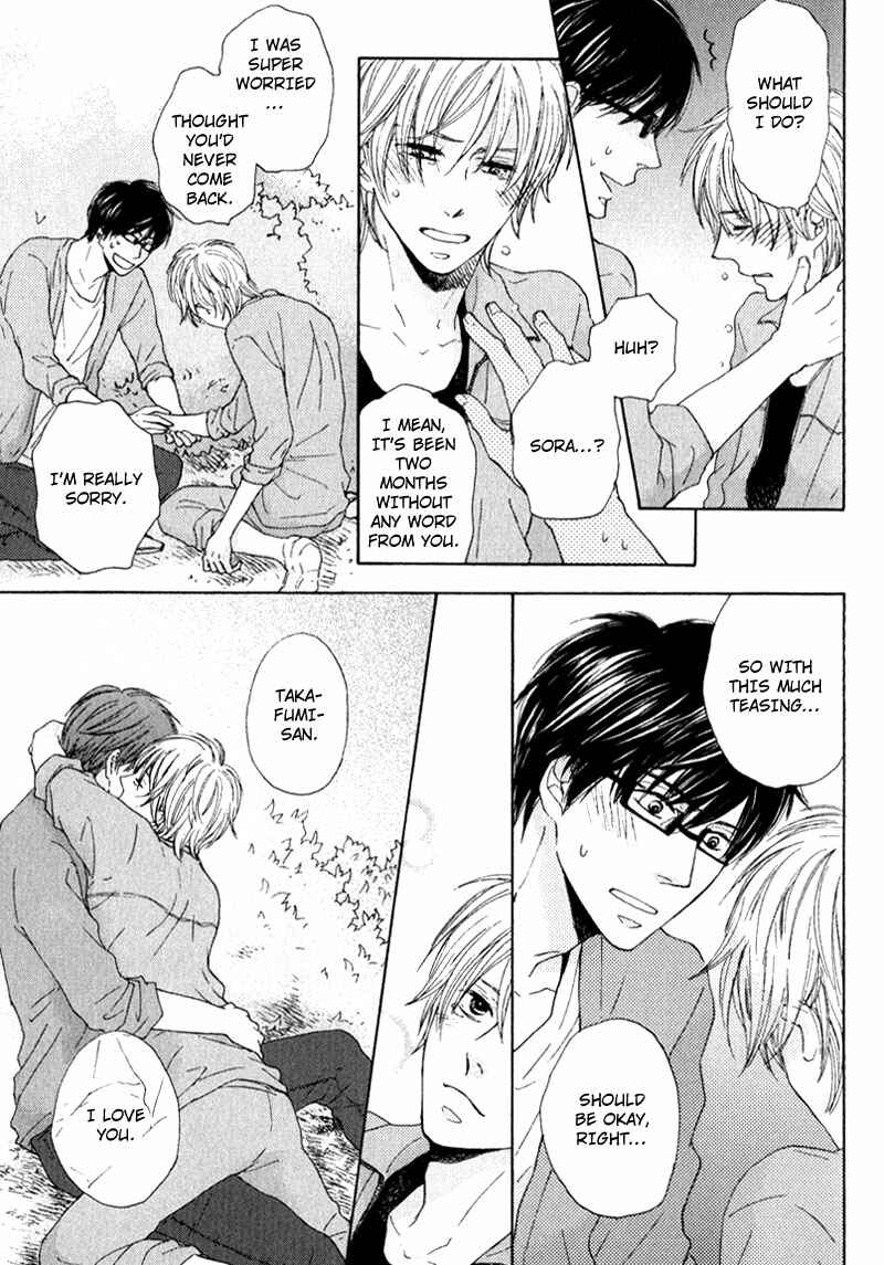 Page 31 Chapter 5 Otonari-san to Issho