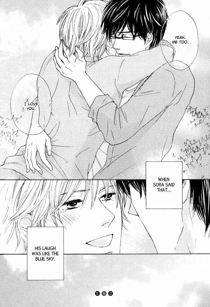 Page 32 Chapter 5 Otonari-san to Issho