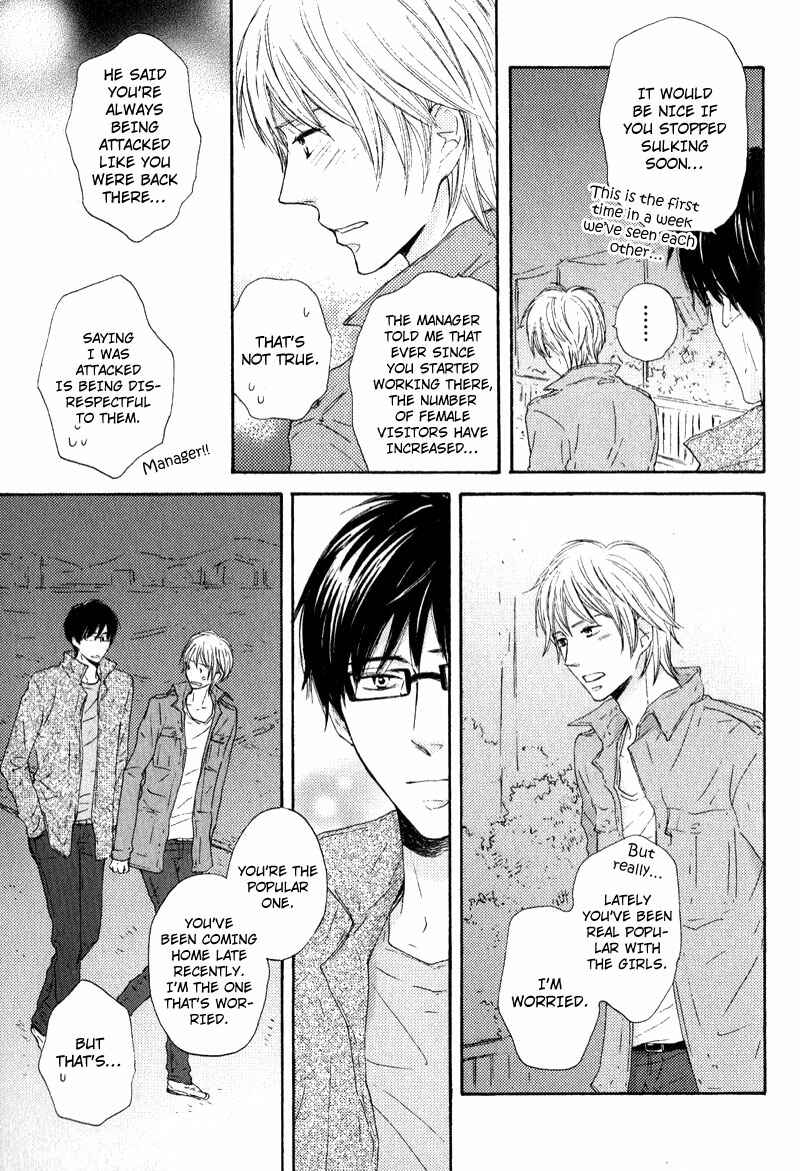 Page 35 Chapter 5 Otonari-san to Issho
