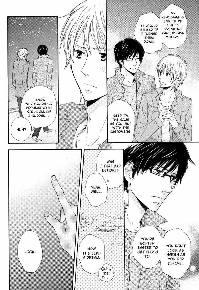 Page 36 Chapter 5 Otonari-san to Issho