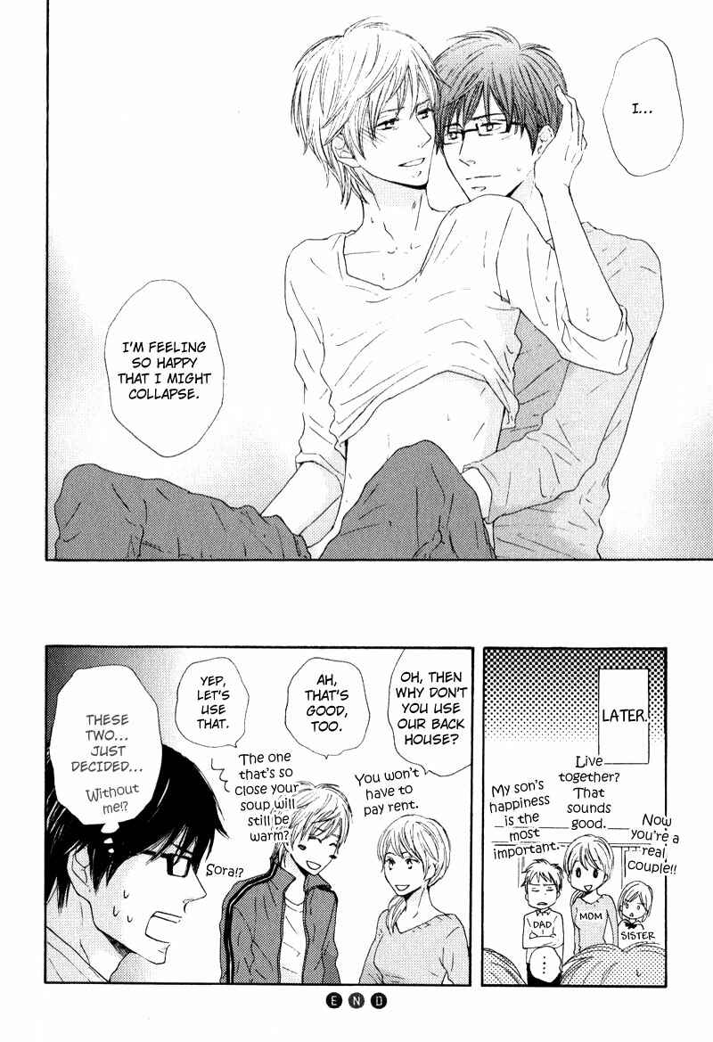 Page 42 Chapter 5 Otonari-san to Issho