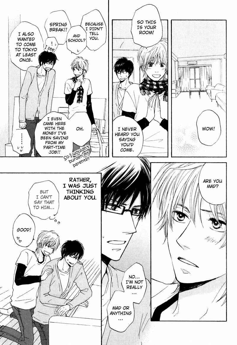 Page 5 Chapter 5 Otonari-san to Issho