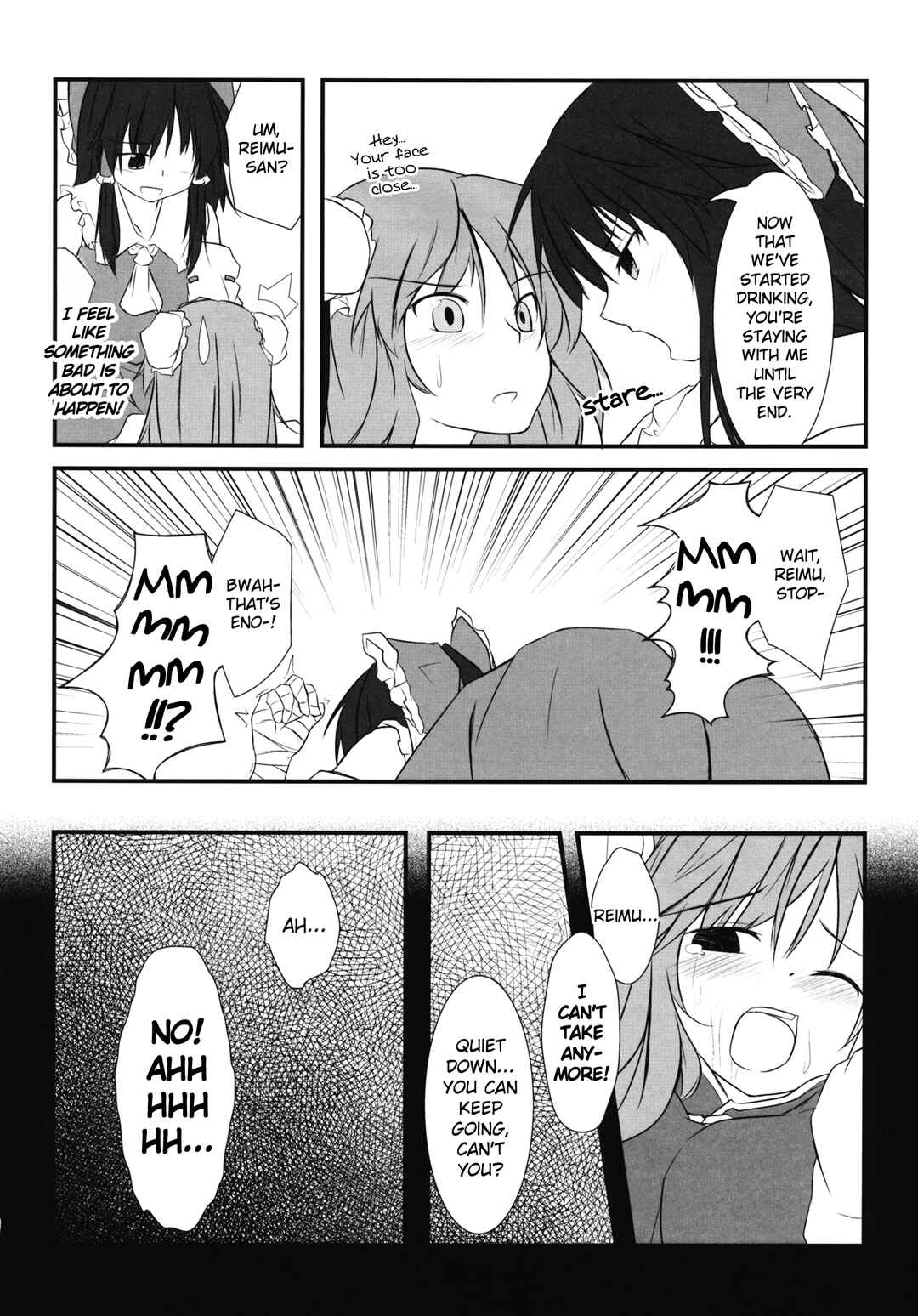Page 10 Chapter Unknown_ce52 Touhou - Surechigai (Doujinshi)