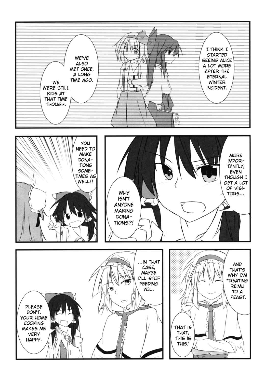 Page 15 Chapter Unknown_ce52 Touhou - Surechigai (Doujinshi)